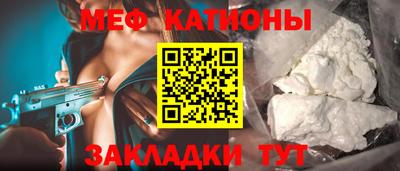 ALPHA PVP Кунгур