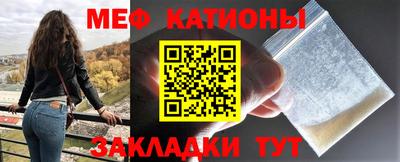 ПСИЛОЦИБИНОВЫЕ ГРИБЫ Кулебаки