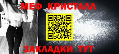 ПСИЛОЦИБИНОВЫЕ ГРИБЫ Кулебаки