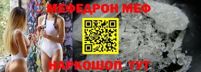 шишки Кумертау