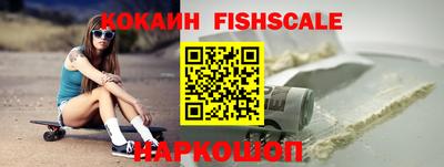 шишки Кумертау