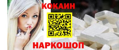 ALPHA PVP Кунгур