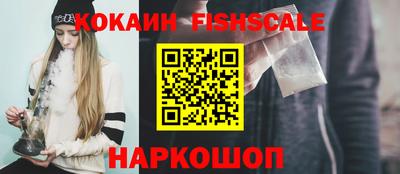 ALPHA PVP Кунгур