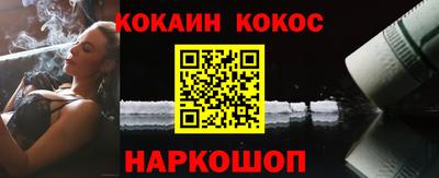 ПСИЛОЦИБИНОВЫЕ ГРИБЫ Кулебаки