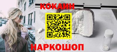 ALPHA PVP Кунгур