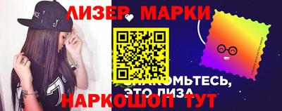 ПСИЛОЦИБИНОВЫЕ ГРИБЫ Кулебаки