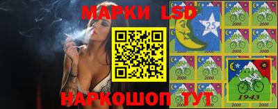 шишки Кумертау