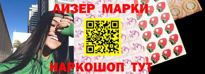 ALPHA PVP Кунгур