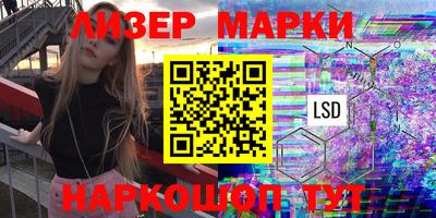 шишки Кумертау