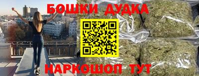 ALPHA PVP Кунгур
