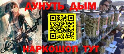 ПСИЛОЦИБИНОВЫЕ ГРИБЫ Кулебаки