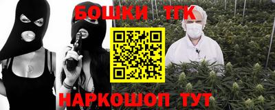 ПСИЛОЦИБИНОВЫЕ ГРИБЫ Кулебаки