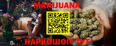 ПСИЛОЦИБИНОВЫЕ ГРИБЫ Кулебаки