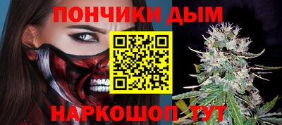 шишки Кумертау