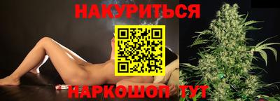 ПСИЛОЦИБИНОВЫЕ ГРИБЫ Кулебаки