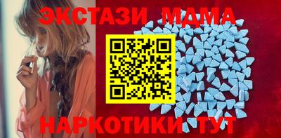 ALPHA PVP Кунгур