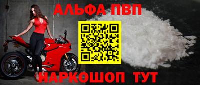ПСИЛОЦИБИНОВЫЕ ГРИБЫ Кулебаки