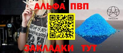 ПСИЛОЦИБИНОВЫЕ ГРИБЫ Кулебаки