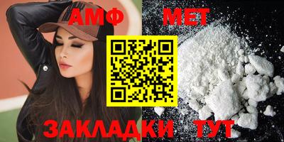 ПСИЛОЦИБИНОВЫЕ ГРИБЫ Кулебаки