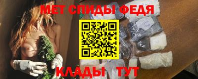 ALPHA PVP Кунгур