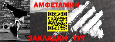 ПСИЛОЦИБИНОВЫЕ ГРИБЫ Кулебаки