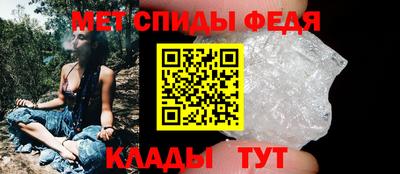 шишки Кумертау