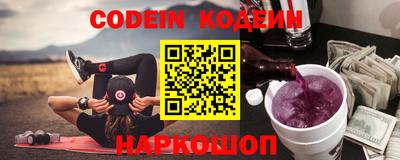 ПСИЛОЦИБИНОВЫЕ ГРИБЫ Кулебаки