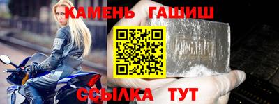 ALPHA PVP Кунгур