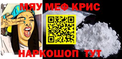 ПСИЛОЦИБИНОВЫЕ ГРИБЫ Кулебаки