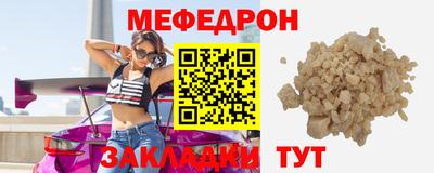 ПСИЛОЦИБИНОВЫЕ ГРИБЫ Кулебаки