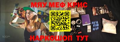 шишки Кумертау