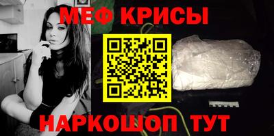 ALPHA PVP Кунгур